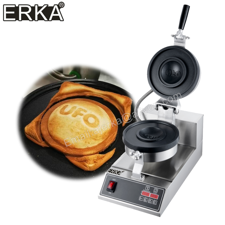 Breakfast Sandwich Press - ERKA Hot Press UFO Burger Toaster