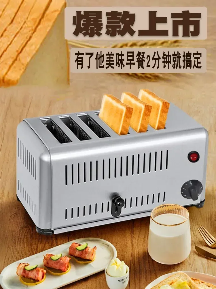 Hot Sale Pieces 6 Pieces Hot P - Breakfast Sandwich Press 评论和价格