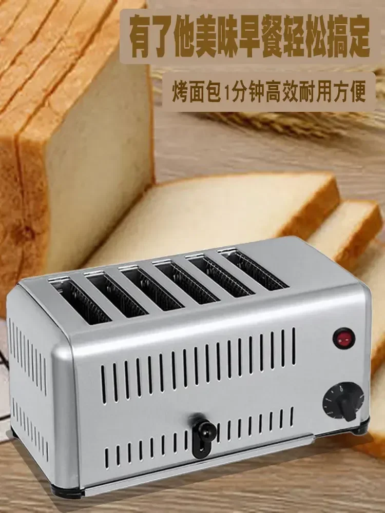 Hot Sale Pieces 6 Pieces Hot P - Breakfast Sandwich Press 评论和价格