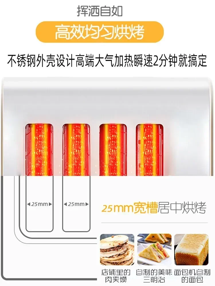 Hot Sale Pieces 6 Pieces Hot P - Breakfast Sandwich Press 评论和价格