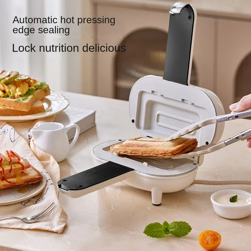1PC Home Appliance Breakfast M - Breakfast Sandwich Press 评论和价格