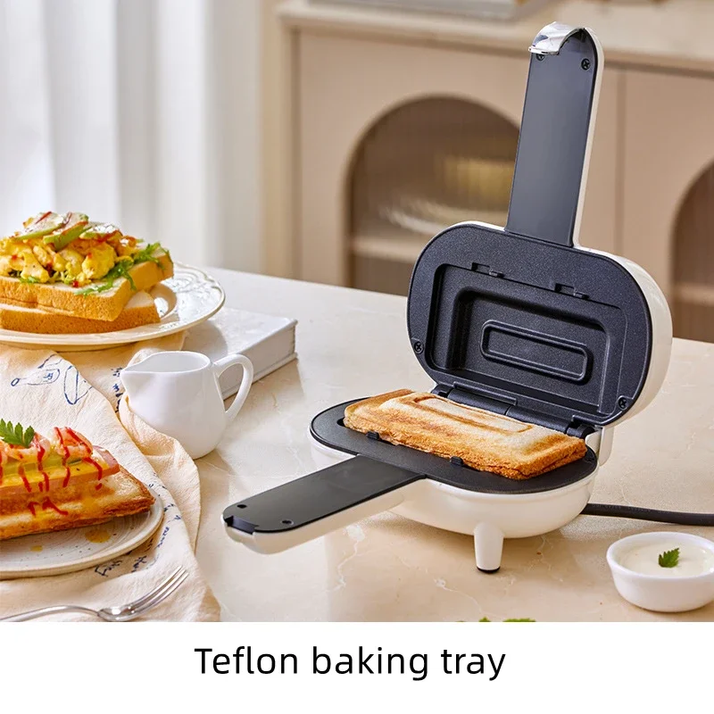 1PC Home Appliance Breakfast M - Breakfast Sandwich Press 评论和价格