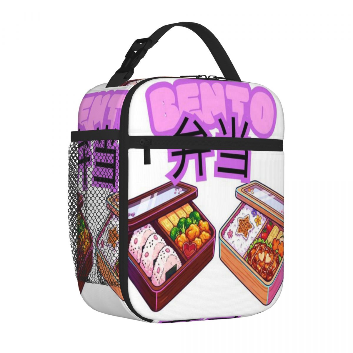 Hot Sale Japanese Bento Box An - Meal Prep Japanese 评论和价格
