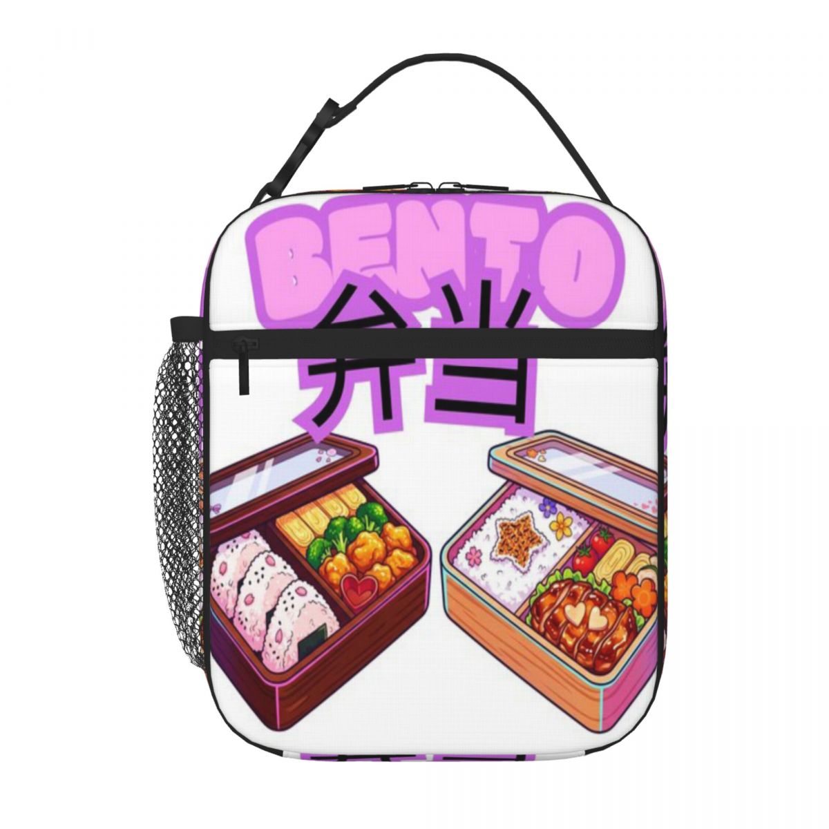 Hot Sale Japanese Bento Box An - Meal Prep Japanese 评论和价格