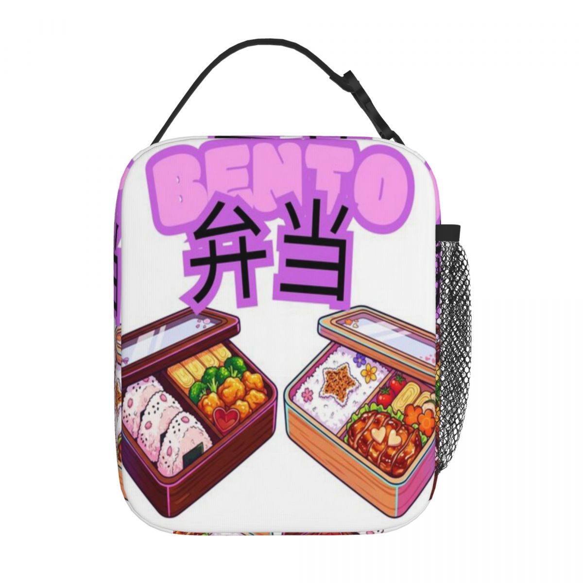 Hot Sale Japanese Bento Box An - Meal Prep Japanese 评论和价格
