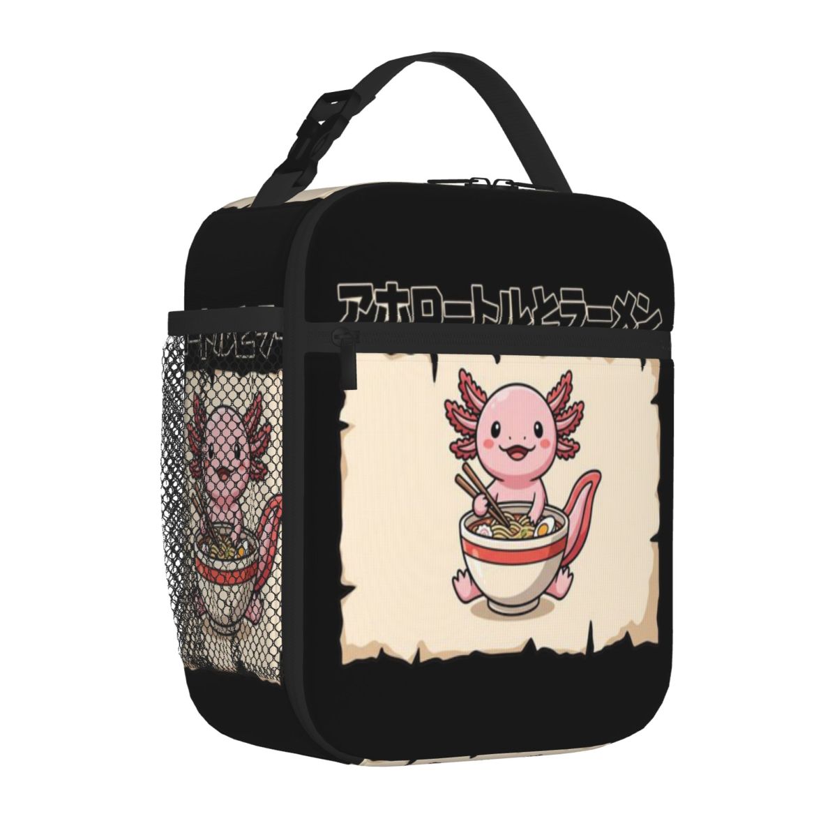 Hot Sale Kawaii Axolotl Eating - Meal Prep Japanese 评论和价格