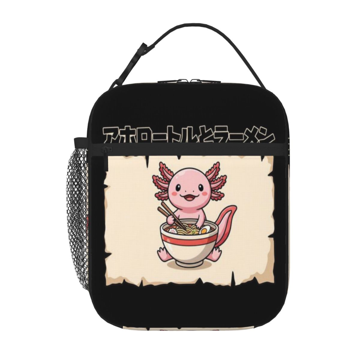 Hot Sale Kawaii Axolotl Eating - Meal Prep Japanese 评论和价格