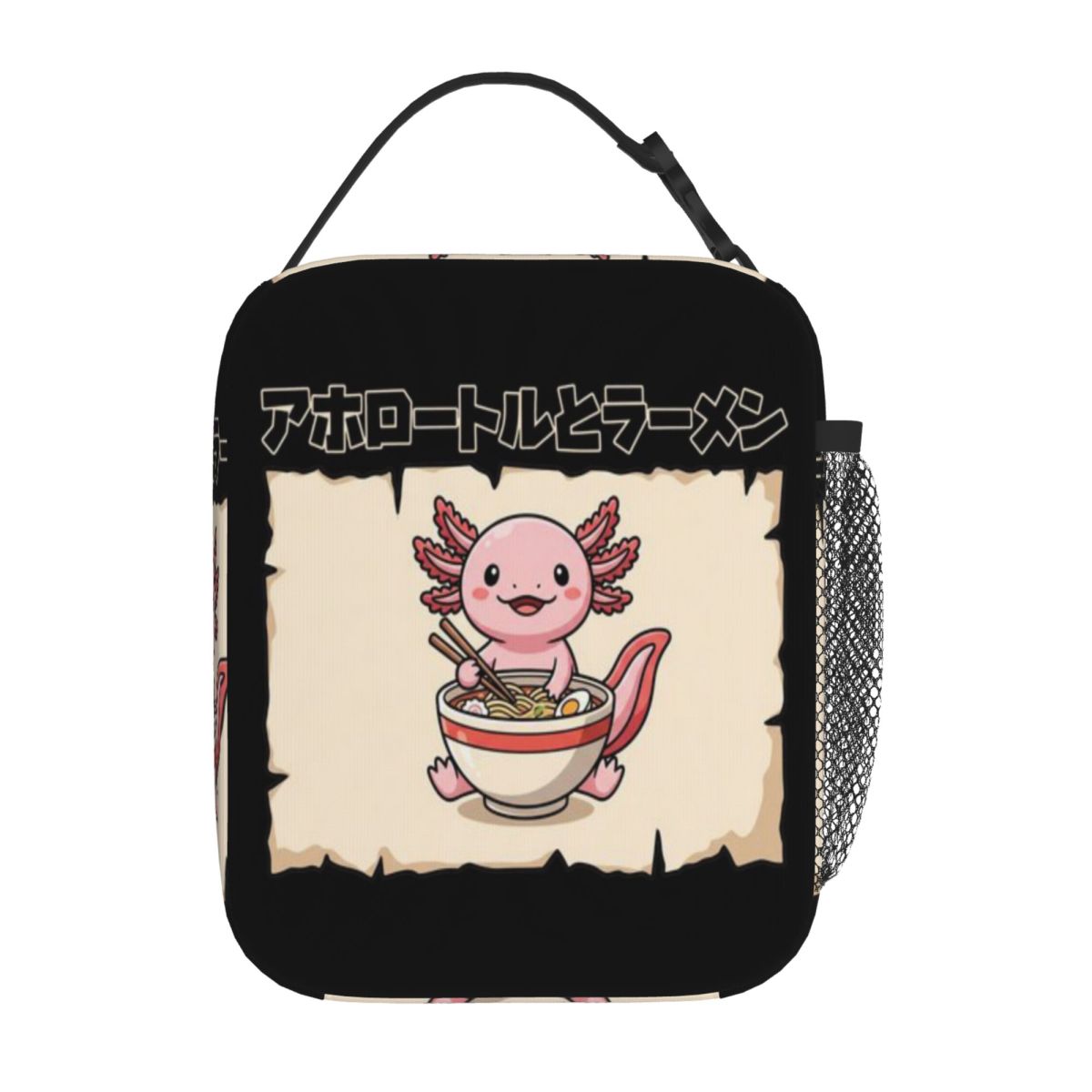 Hot Sale Kawaii Axolotl Eating - Meal Prep Japanese 评论和价格