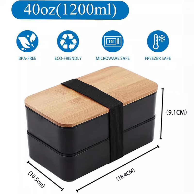 Japanese Bento Box with Bamboo - Meal Prep Japanese 评论和价格