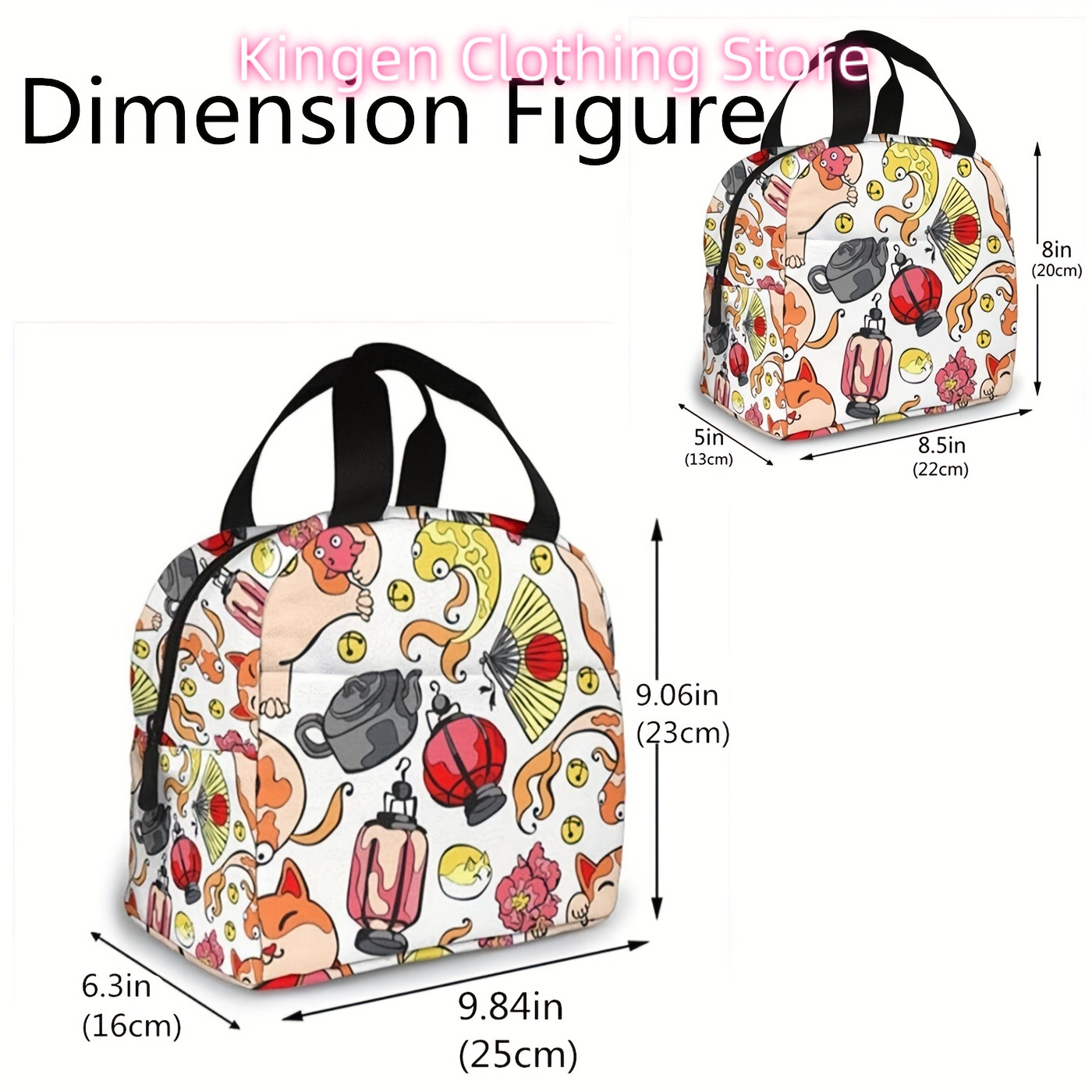 1Pcs Insulated Lunch Bag with  - Meal Prep Japanese 评论和价格