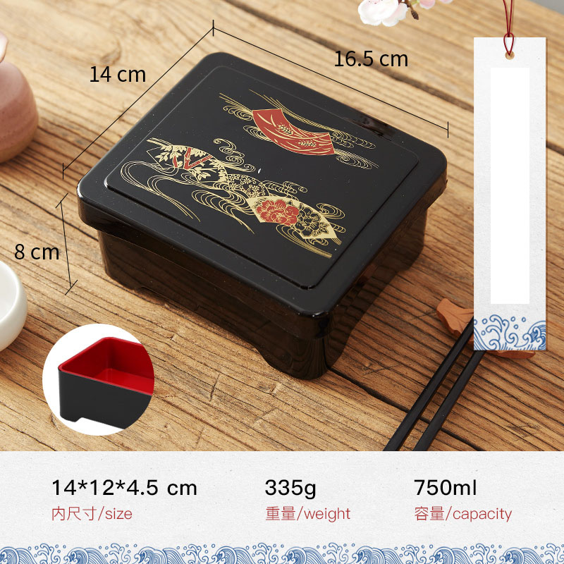 Japanese Lunch Box Sushi Box F - Meal Prep Japanese 评论和价格